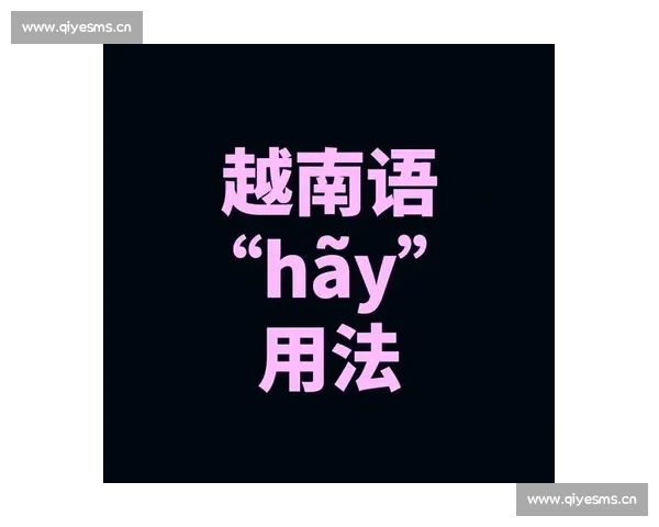 深入解析比赛的英文含义及其在不同语境下的应用