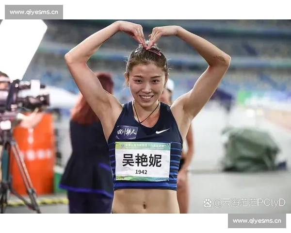 吴艳妮突破自我勇夺佳绩展现中国田径新风貌激励青年奋勇追梦